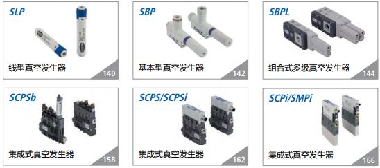 這空發(fā)生器.jpg